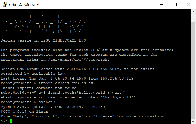 EV3上启动python3